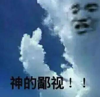 交完钱红娘失联注销公司？婚恋业极限套娃血洗缺对象的人……