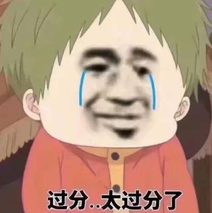 压榨中国供应商换美国人岁月静好，沃尔玛是喂不饱的狼……