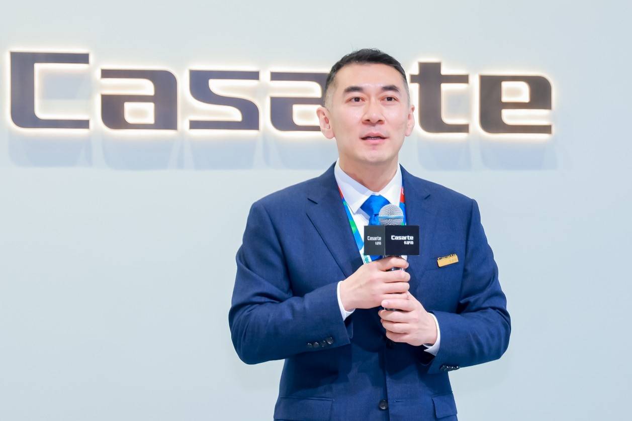 卡萨帝AWE：发布鉴赏家AI套系 分担您的家务