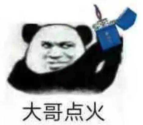 315后胖东来货架挂满检测报告！网友：就爱看它点火的样子