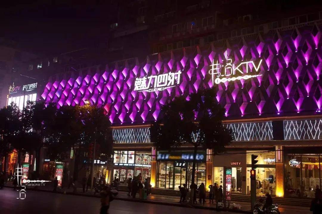 魅力四射的重启与一座城市的夜经济复兴