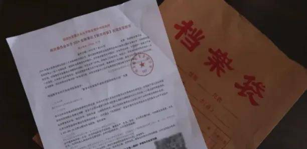 诈骗包裹疯狂收割，给骗子递刀的韵达们早该被查了……