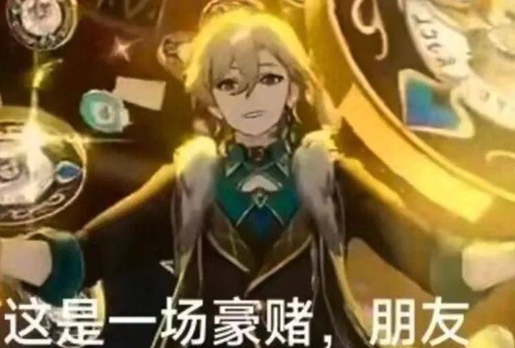 抹黑理想MEGA友商高管被罚，但黑手为何不配有名字？