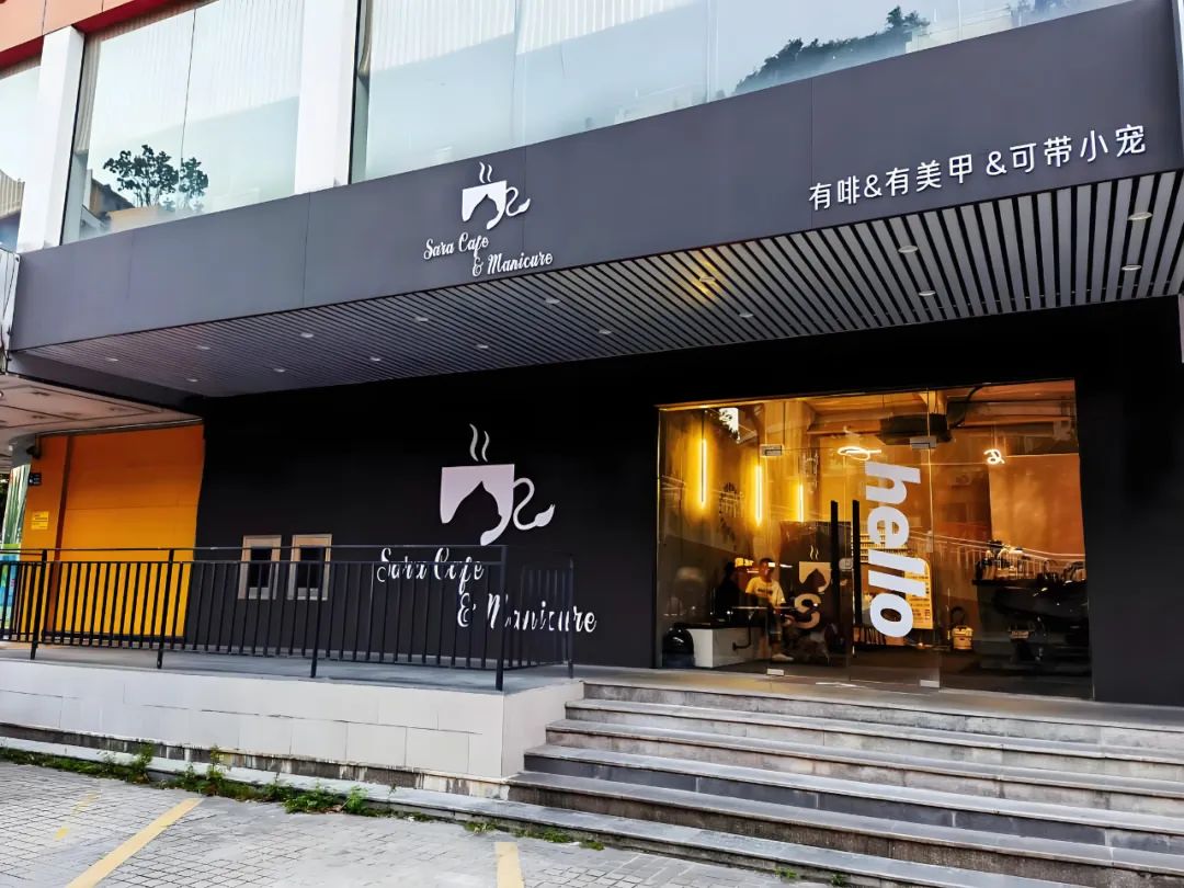 撬动万亿市场，服务零售正在重塑消费格局