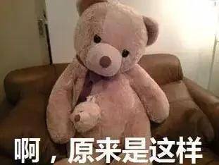 1元发卡卖到2700，奢侈品奇葩商品为何越骂越疯狂？