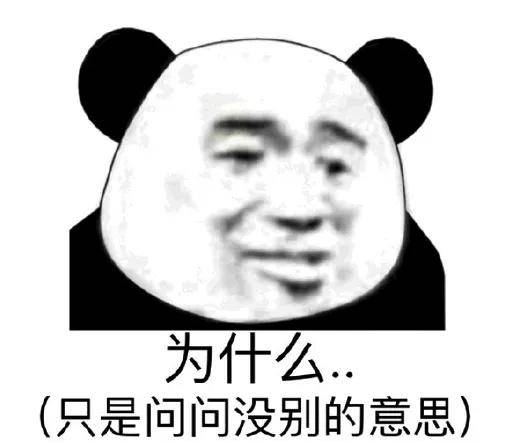 315后胖东来货架挂满检测报告！网友：就爱看它点火的样子