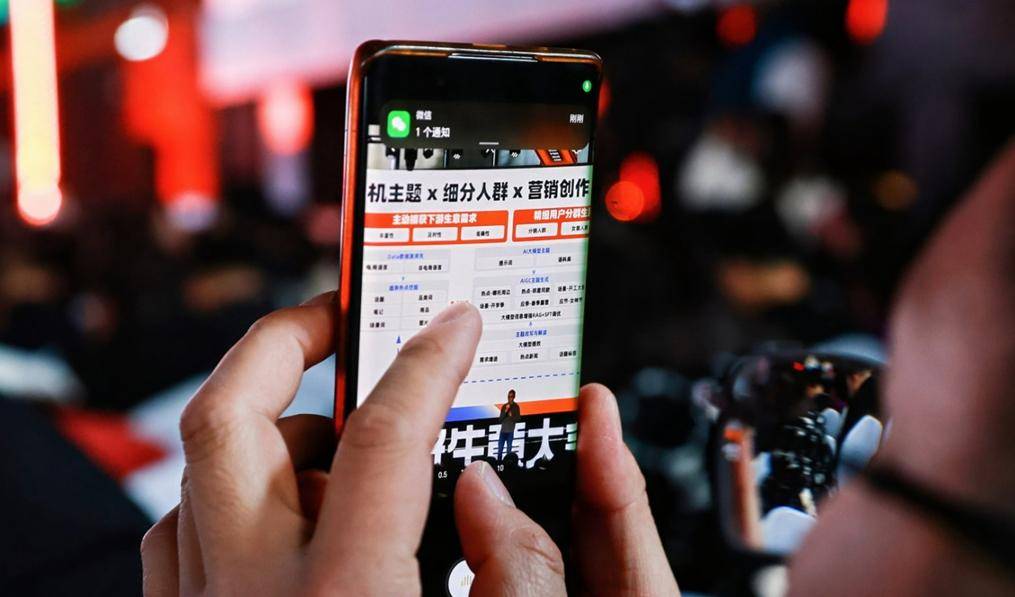 厘清“仅退款”的合理“边界”，1688为何要“让生意更简单”？