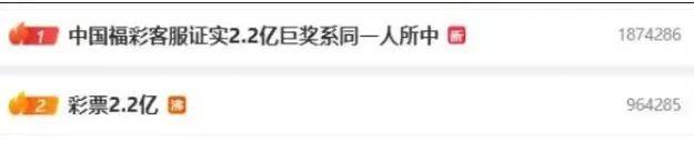 时入700，净赚50万…热搜上又挂满了摆摊暴富的年轻人