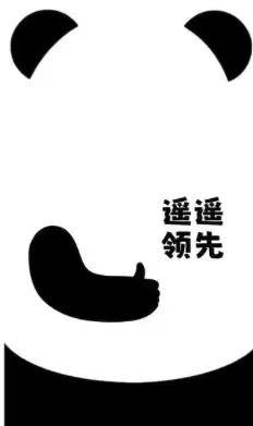 邀请码被炒至8.8万？一夜刷屏的Manus什么来头？