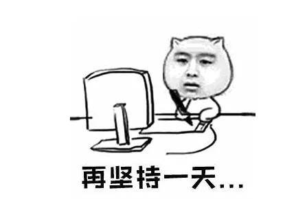 又一巨头联合攒的造车局，开始收缩只留售后了？