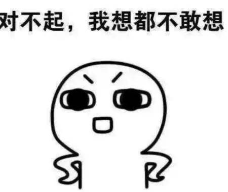 又一巨头联合攒的造车局，开始收缩只留售后了？