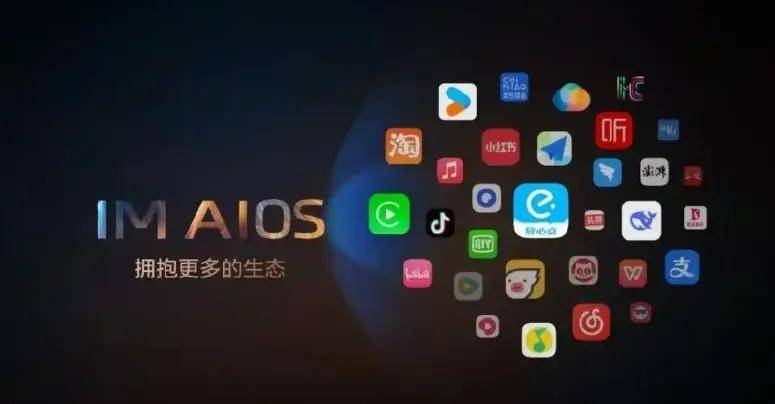 贾维斯会点外卖投喂人类了