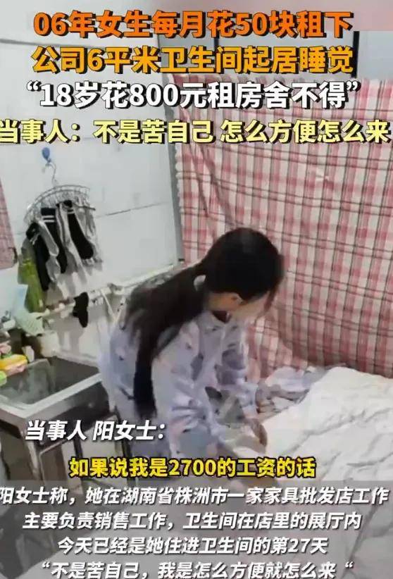 没钱消费可以分期啊！4000家银行血拼消费贷砸了网贷的锅