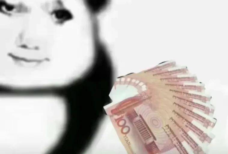 抹黑理想MEGA友商高管被罚，但黑手为何不配有名字？