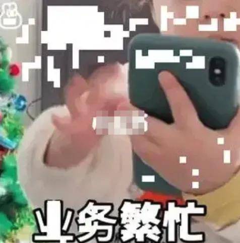 没钱消费可以分期啊！4000家银行血拼消费贷砸了网贷的锅