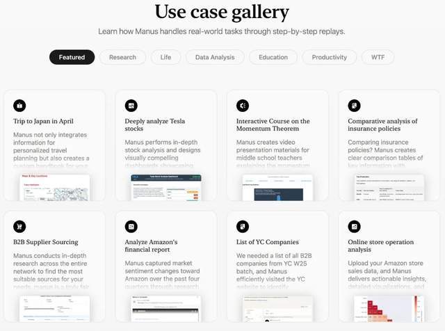周天财经科技, 在三年前对话肖弘的实录里，我看到了Manus「来时的路」