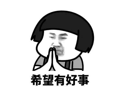 无薪试岗卷麻打工人！有人三个月试岗8家一分钱没拿到……