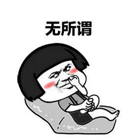 压榨中国供应商换美国人岁月静好，沃尔玛是喂不饱的狼……