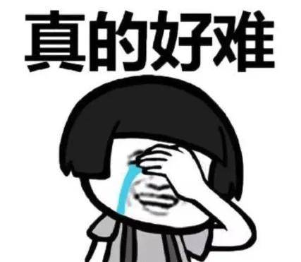 哪吒汽车挺不住了？传解散研发，供应商围堵总部打地铺讨债