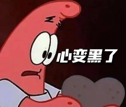 50万保额孩子身故只退保费，商保的碗快被他们摔光了