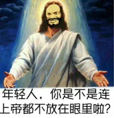 压榨中国供应商换美国人岁月静好，沃尔玛是喂不饱的狼……