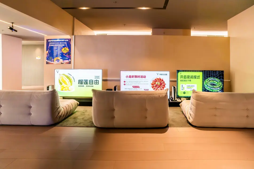 撬动万亿市场，服务零售正在重塑消费格局