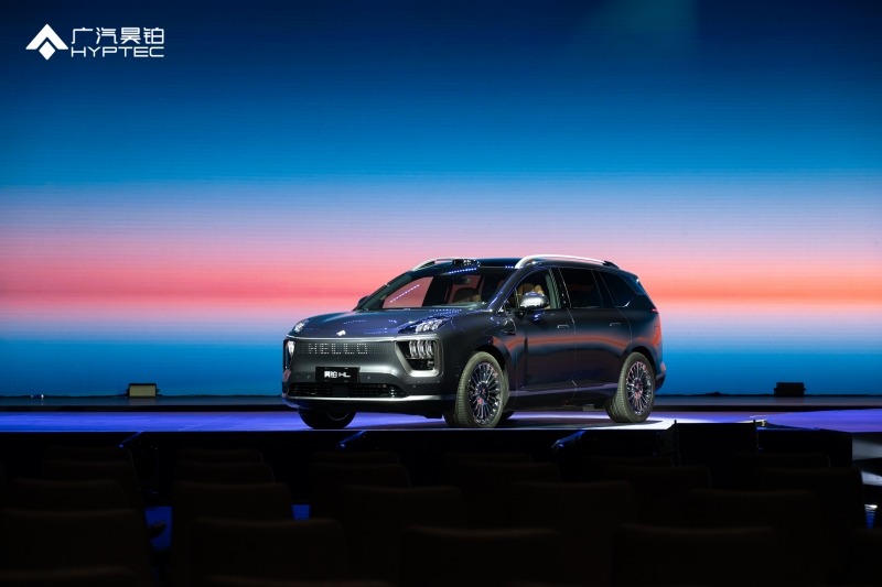 广汽昊铂HL预售27.98万元起：标配双零重力座椅与军工夜视系统，冲击30万级家庭SUV市场