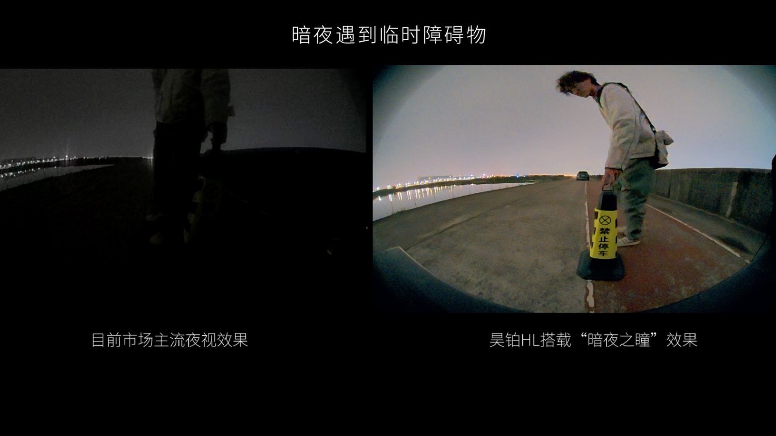 广汽昊铂HL预售27.98万元起：标配双零重力座椅与军工夜视系统，冲击30万级家庭SUV市场