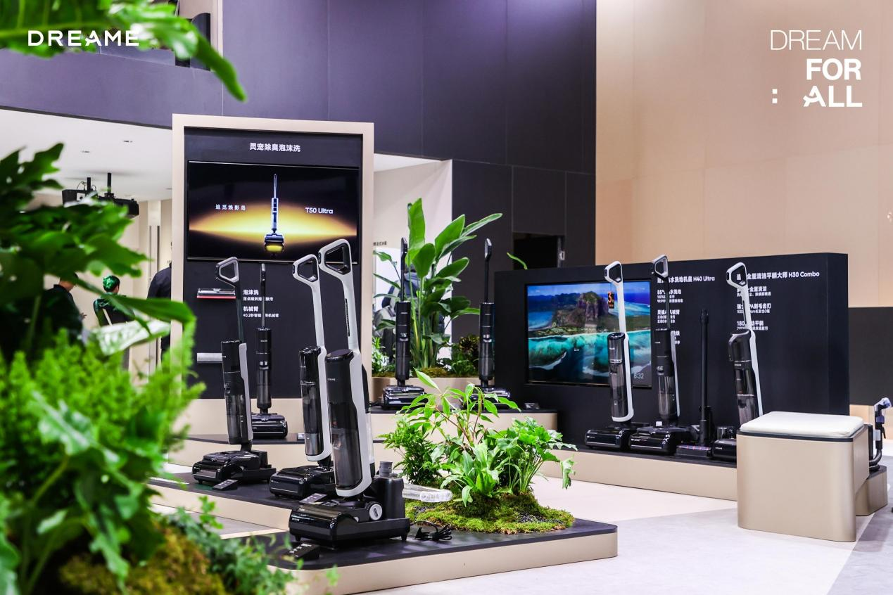 2025AWE观察：谁最懂中国家庭？智能清洁赛道的暗战