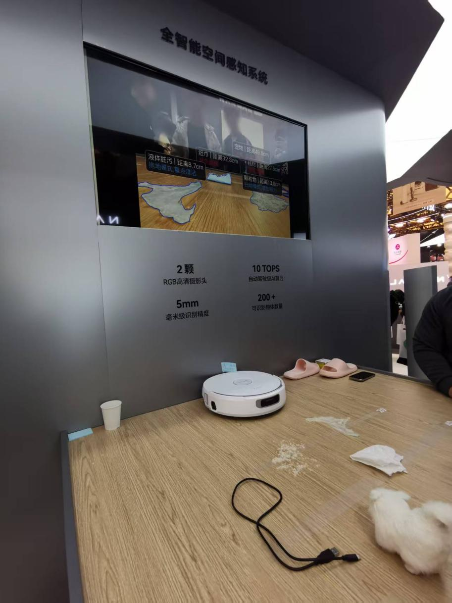 2025AWE观察：谁最懂中国家庭？智能清洁赛道的暗战