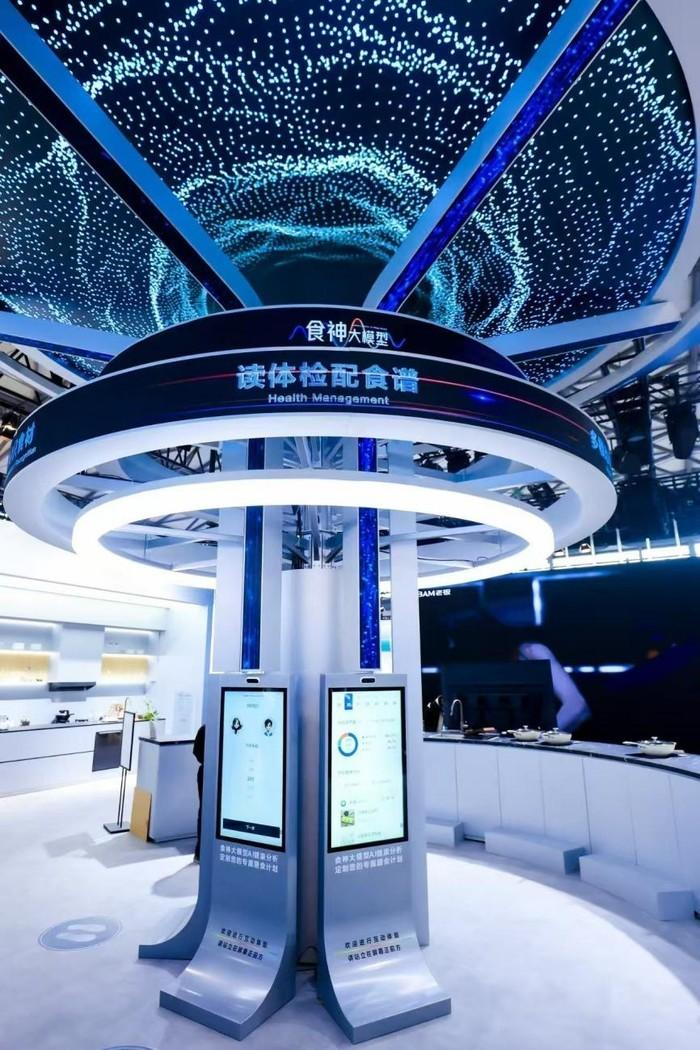 2025上海AWE展会总结：AI满天飞、机器人遍地走、家电学会了主动服务...