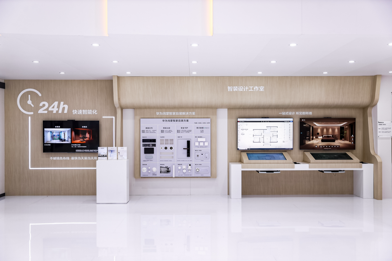 2025上海AWE展会总结：AI满天飞、机器人遍地走、家电学会了主动服务...