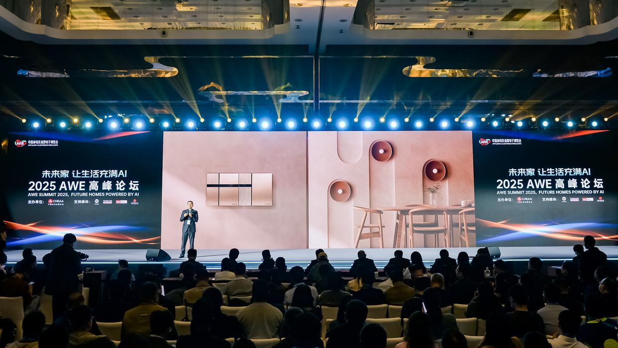 2025上海AWE展会总结：AI满天飞、机器人遍地走、家电学会了主动服务...