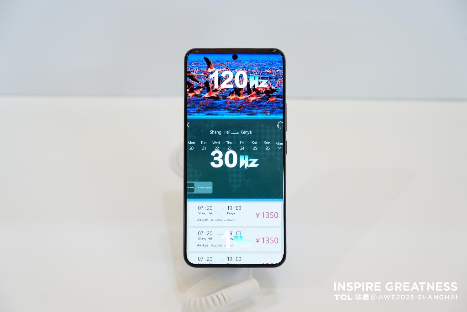 TCL华星“睛”艳亮相AWE2025，“屏”实力开启家电及消费电子新视界