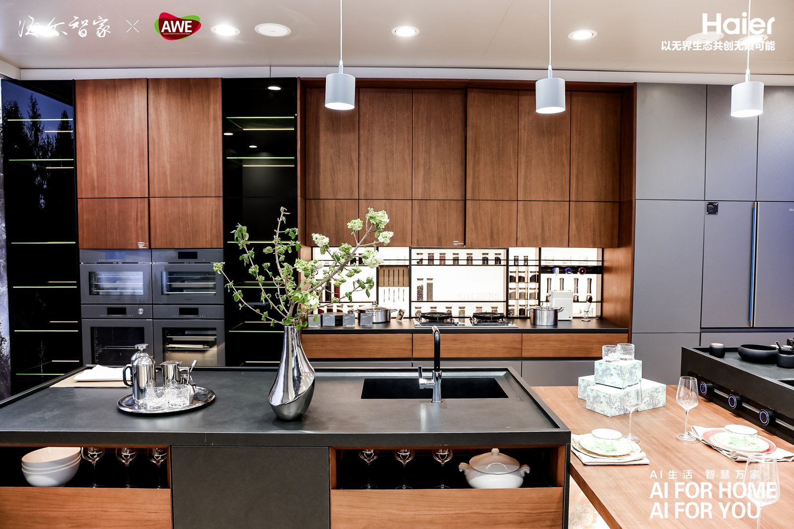 下一个家庭标配？三翼鸟吹响无人家务号角