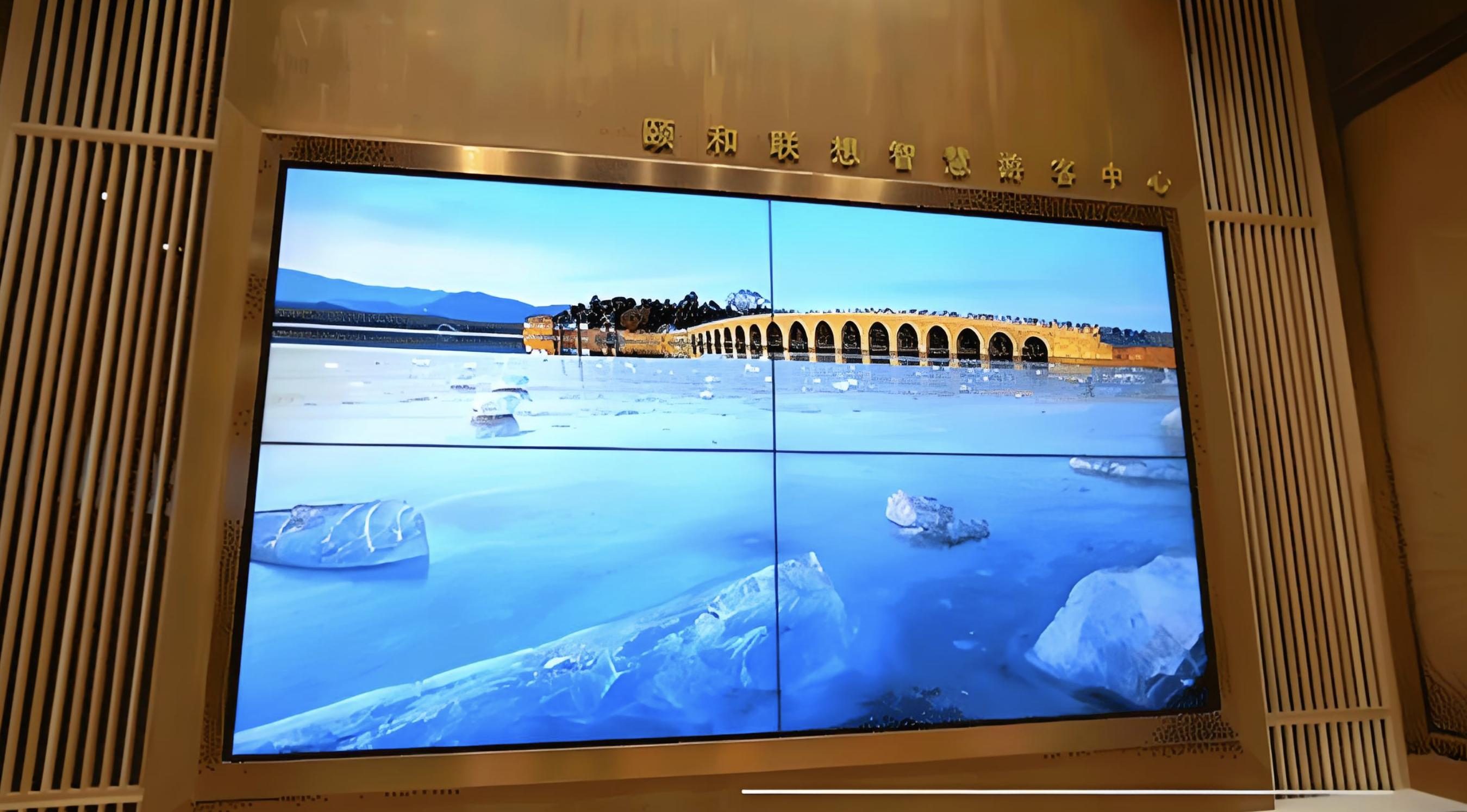 “城市超级智能体”落地，联想智慧城市4.0“功到自然成”