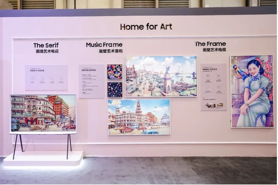 Vision AI+AI芯片，全面升维构建三星AI电视新时代