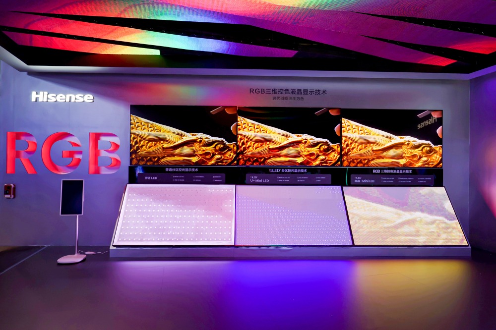 百吋大屏的“中国时刻”：从全球用户投票到开辟客厅WALL时代