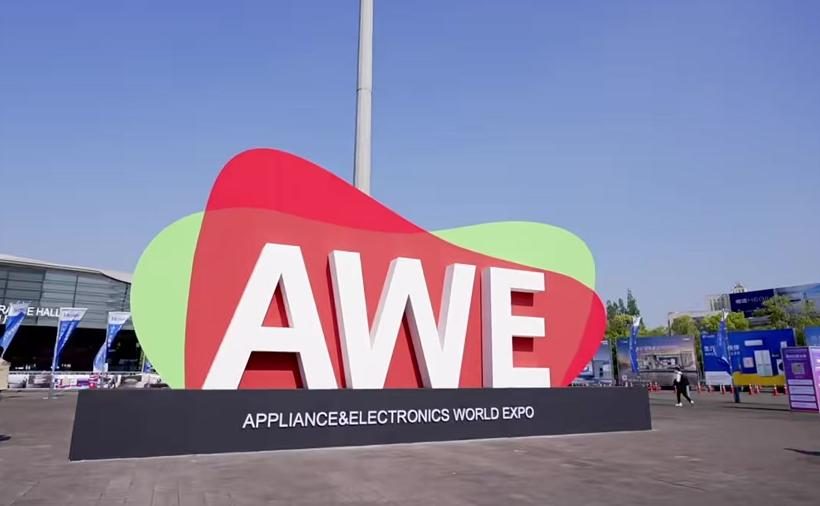 2025AWE观察：“无AI不家电”，但“AI”还是“AL”仍是个问题