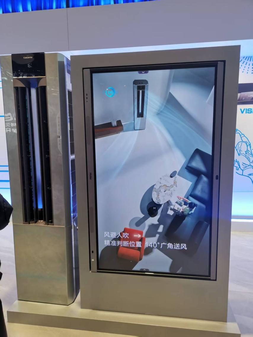 2025AWE观察：“无AI不家电”，但“AI”还是“AL”仍是个问题