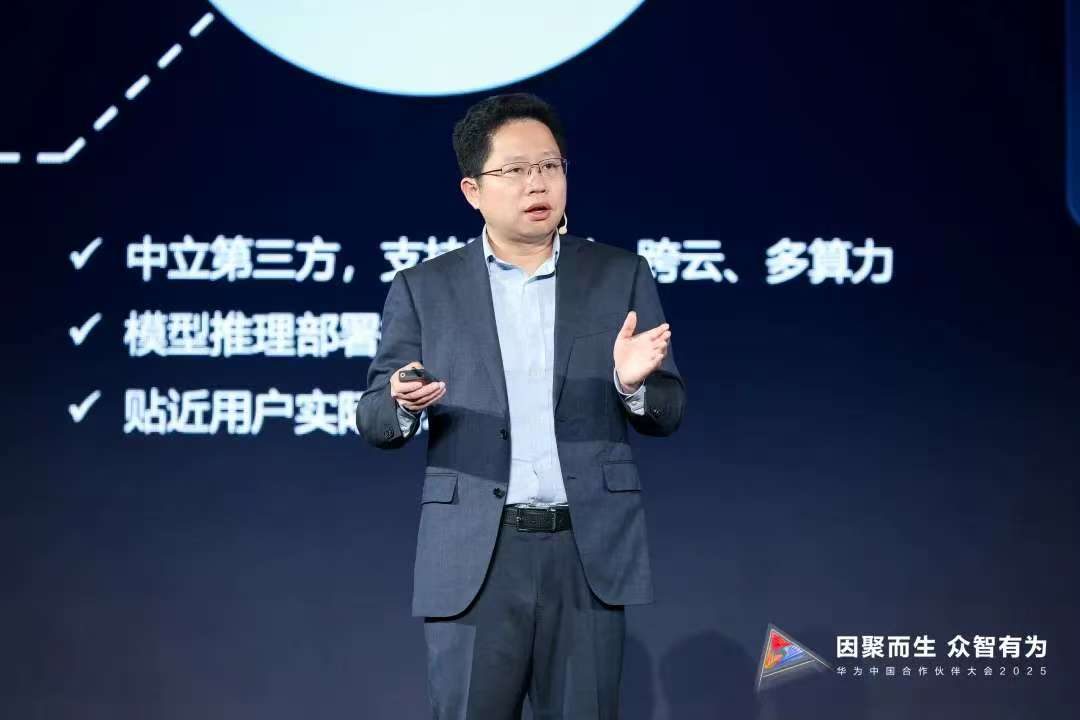 DeepSeek爆火的背后：技术、成本与规模三项叠加，加速AI普惠