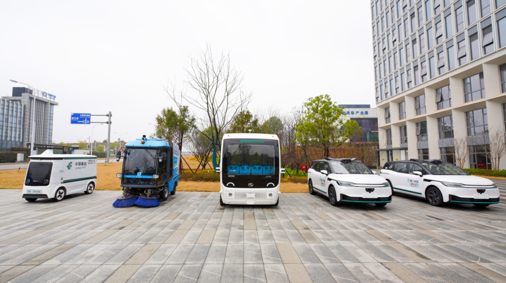 智能网联汽车进入“全民时代”，长沙“车路云一体化”的含金量还在上升