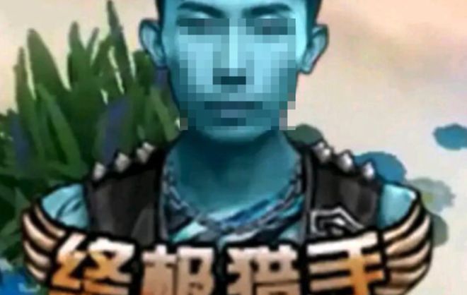 拼亲嘴搭子、拼好抱、拼床…年轻人消费路子越来越野了！