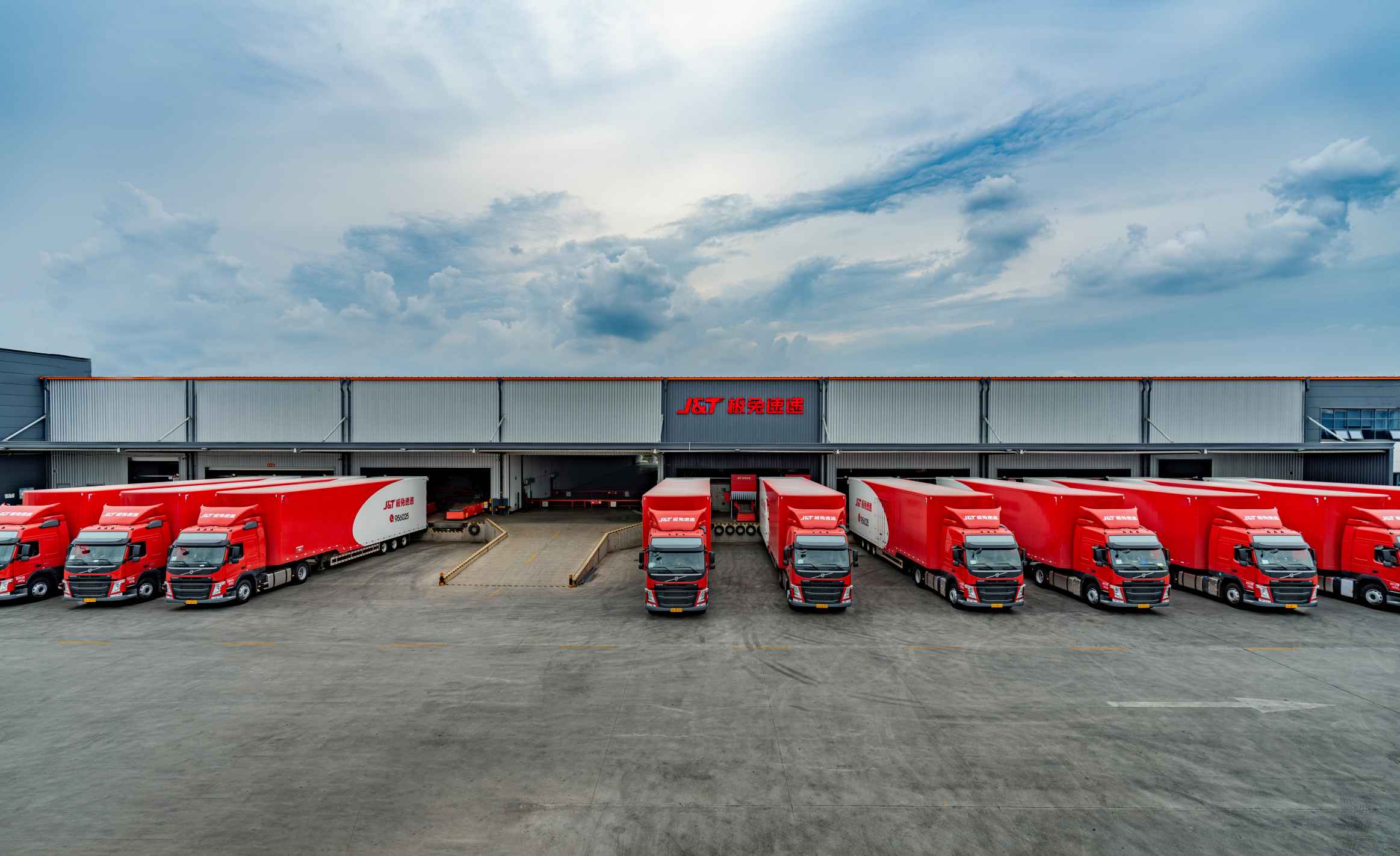 中国突围+东南亚领跑，极兔交出2亿美元利润成绩单