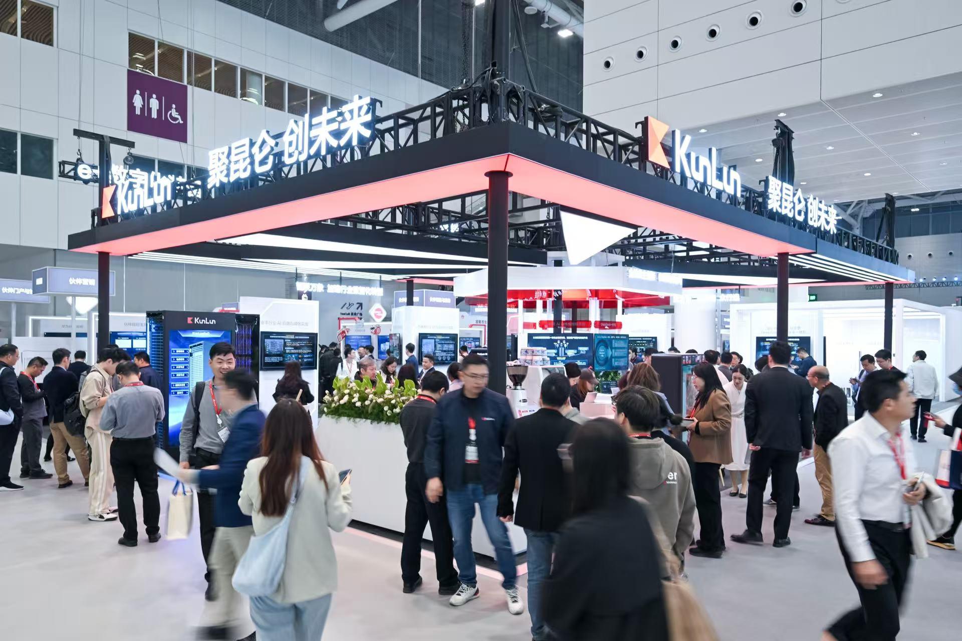 昆仑技术重构AI大模型落地范式，长期作“加法”迎来国产生态化“拐点”