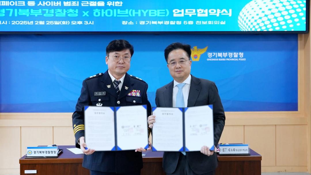 困在AI色情视频里的K-Pop女明星