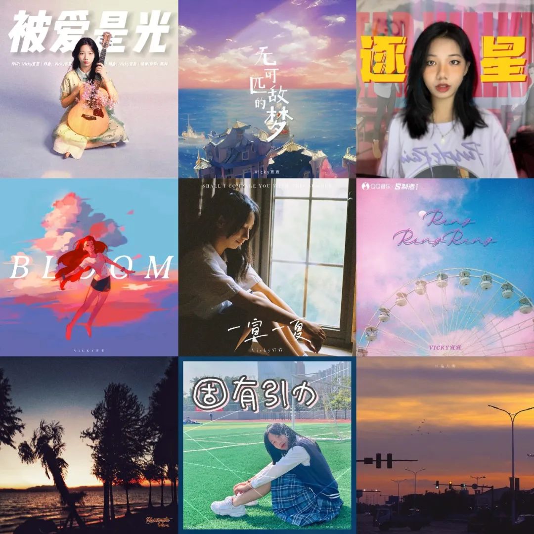 05后音乐人上桌，乐坛新血有何不同？