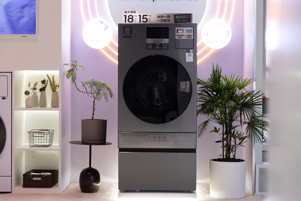 当三星在AWE上演AI魔法，生活从未如此魔幻