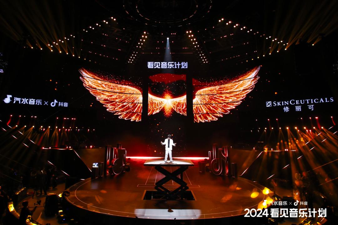 歌曲宣推×音乐人孵化×视频打歌，音乐宣发破局有了新路径