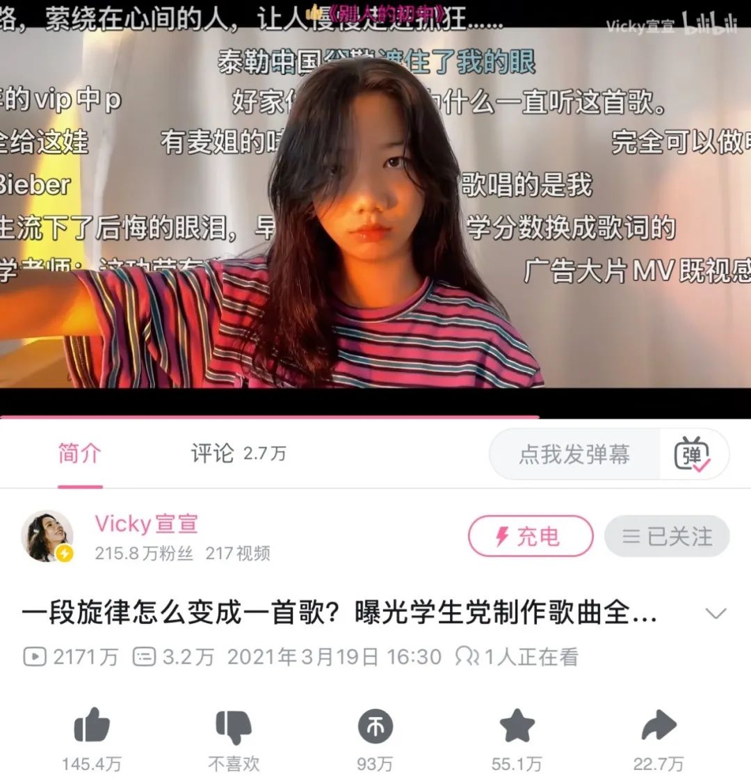 05后音乐人上桌，乐坛新血有何不同？